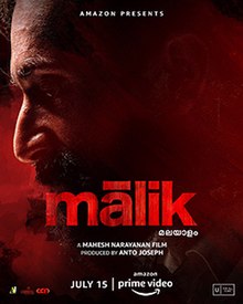 Malik 2021 Hindi Dubbed full movie download